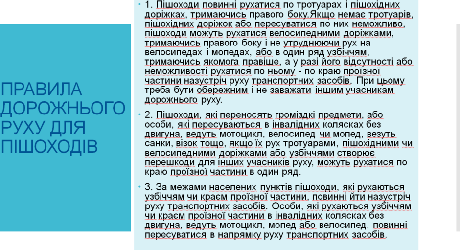 0400ld4e-c393-940x511.png