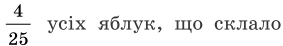 0400ld4j-43f4-283x46.png