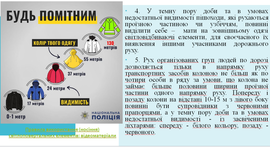 0400ld50-5915-940x511.png