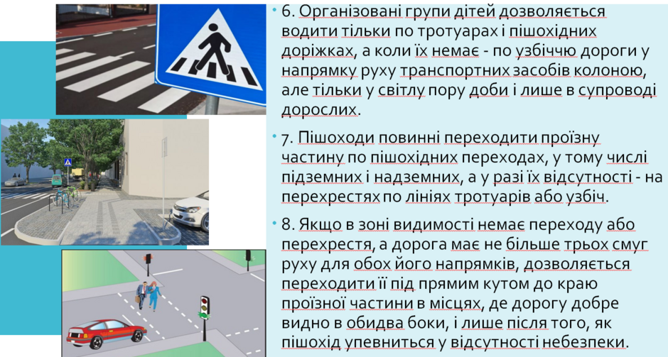0400ld5l-5513-940x503.png