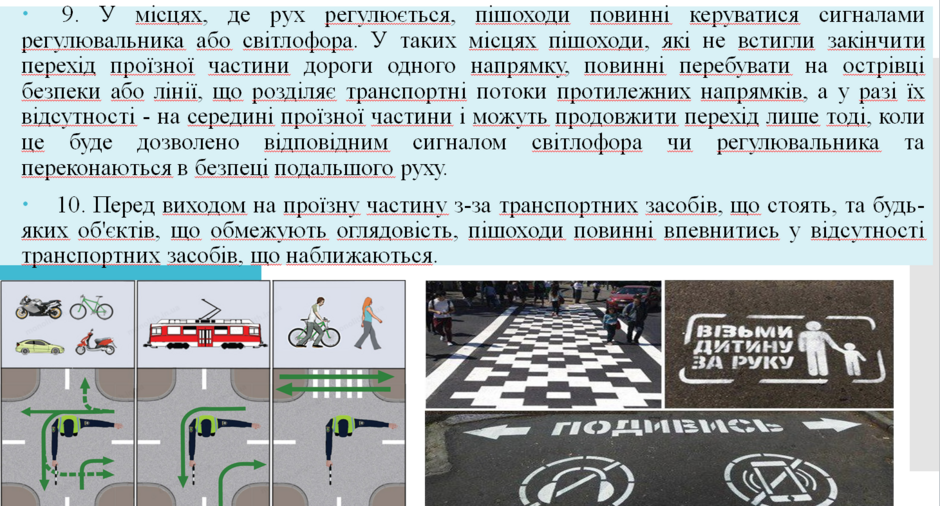 0400ld63-23d9-940x506.png
