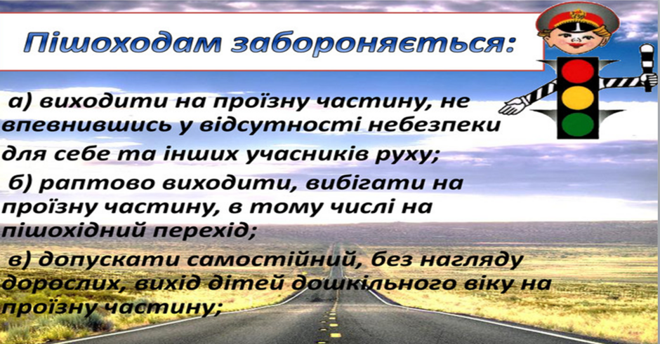 0400ld6f-0021-940x491.png