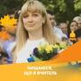 https://fs04.vseosvita.ua/0400ldfu-5a5e-90x90.jpg