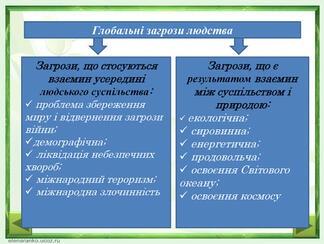 0400ldnx-7390-324x244.jpg