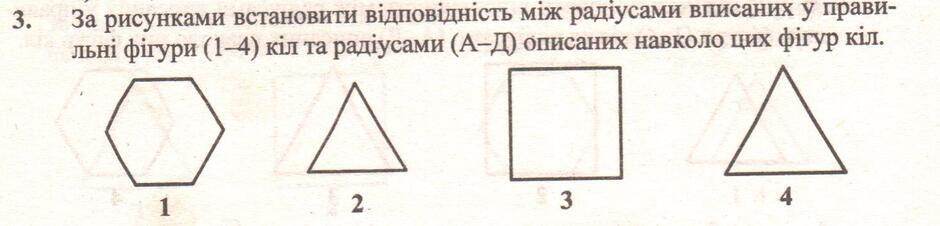 0400lfl2-151a-940x226.jpg