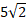 0400lflz-cf52-26x21.png