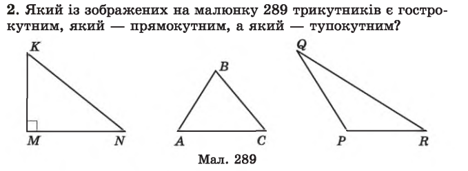 0400lg1n-d2b8-679x249.png