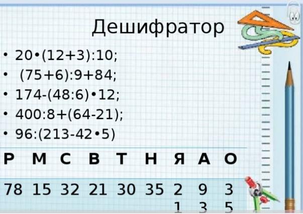 0400lgtv-de91-603x427.png