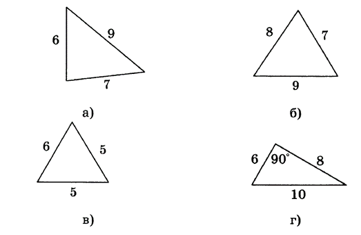 0400lj7j-f8ac-523x340.png