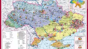  Узагальнення з розділу «Первинний сектор господарства»