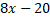 0400lmes-0275-50x20.png