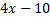 0400lmf0-ab7b-50x20.png