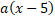 0400lmfa-b451-55x20.png
