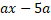 0400lmff-cb1b-51x20.png