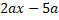 0400lmfk-e9a3-59x20.png