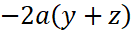 0400lmhl-0571-133x36.png
