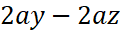 0400lmhw-c962-120x36.png