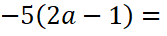 0400lmk7-a1ca-167x36.png