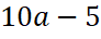0400lmkp-2e25-92x36.png