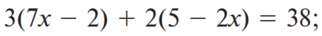 0400lmmb-cea6-551x61.png