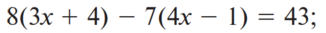 0400lmo4-965d-559x57.png