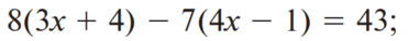 0400lmo4-965d-559x57.png
