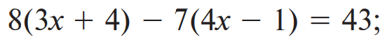 0400lmo4-965d-559x57.png