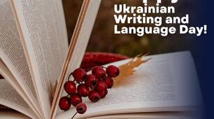 The Day of Ukrainian Writing and Language