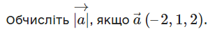 0400lpmd-b9d8-308x52.png