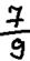 0400lpqx-93c6-27x55.png