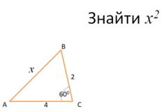 0400lsrj-34fb-235x159.png