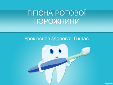0400lt00-4b46-480x360.png