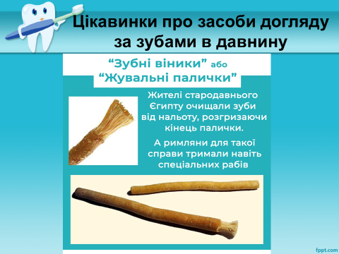 0400lt09-f751-480x360.png