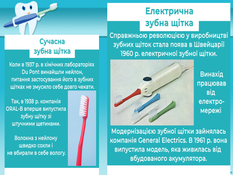 0400lt0g-5ae5-480x360.png