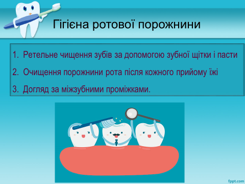 0400lt0p-d461-480x360.png