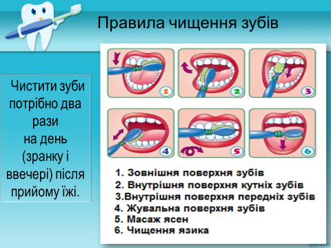 0400lt0u-7b75-480x360.png