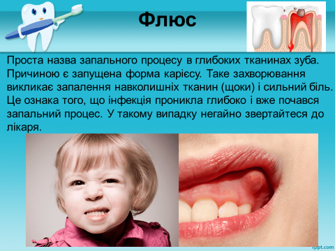 0400lt1b-1df5-480x360.png