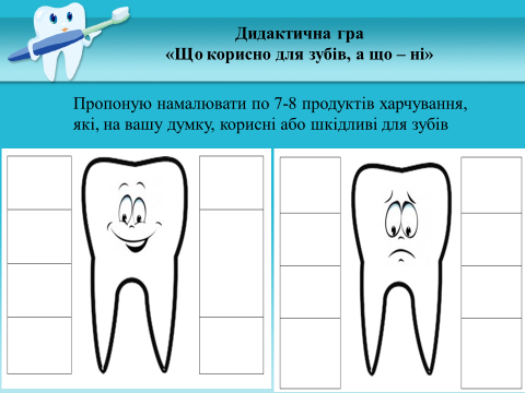0400lt1m-a5e0-480x360.png