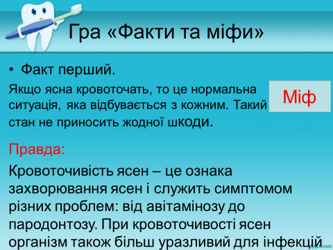 0400lt1r-4b62-480x360.png