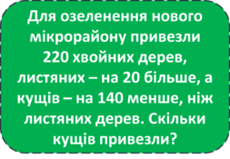 0400lt43-9cc1-253x175.png