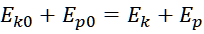 0400ltb0-29d0-204x34.png