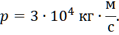 0400ltfd-6195-174x52.png
