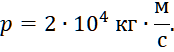 0400ltfe-6027-174x52.png