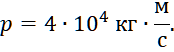 0400ltfg-9444-174x52.png