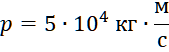 0400ltfk-7086-169x52.png