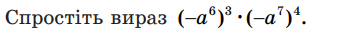 0400lug9-ddb9-340x30.png