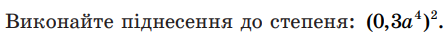 0400lugw-6dc5-447x39.png