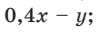 0400luhl-96ef-97x35.png