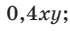 0400luho-a593-70x31.png