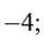 0400luhr-8d69-43x42.png